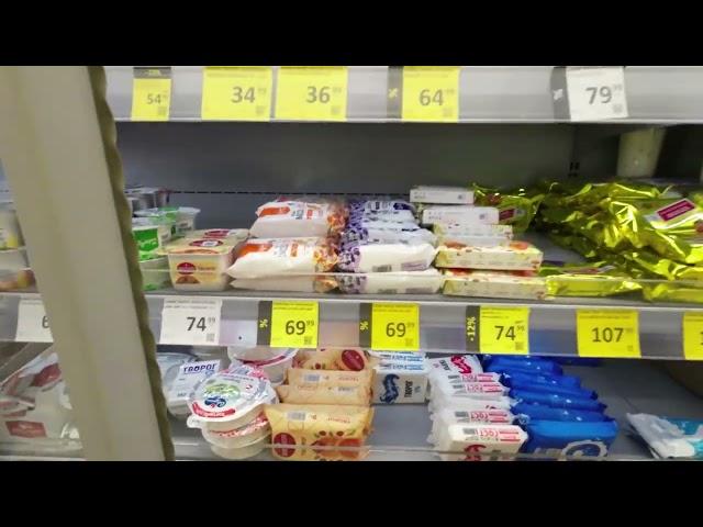 Россия. Цены на продукты в середине октября 2024 года.