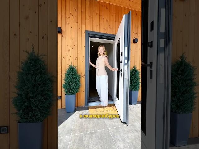 https://t.me/tanhouse_TH - здесь всё о строительстве и загородной жизни. Telegram: TAN HOUSE