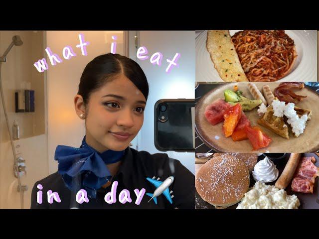 What I eat as a flight attendant || Hyderabad Layover Vlog️