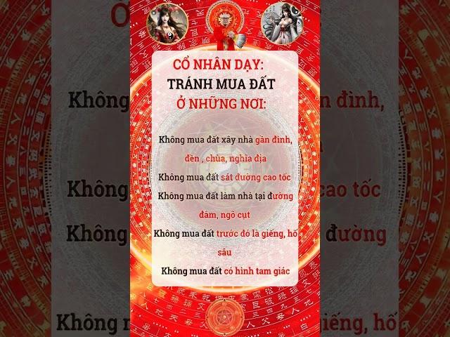 Cổ Nhân Nói Phong Thủy Chiêu Tài Hút Lộc Cải Vận Mở Cung Tài Bạch Đón May Mắn| Kts Phong Thủy Lưu Hà