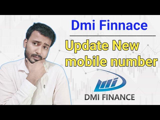 How to update new mobile number dmi account| New mobile number update dmi account| Man of technical