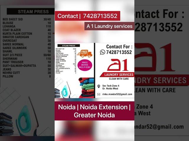 Best Laundry services in Noida Extension | Greater Noida | Noida | Laundry service Near me #shorts