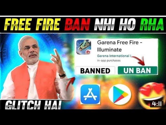 Breaking news FreeFire Banned??Free Fire removed/#freefire #spanox