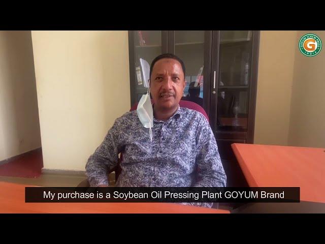 GOYUM Customer Testimonial - Mr. Jemal Seid Adem (Chairman-Jemal Seid Adem Import & Export) Ethiopia