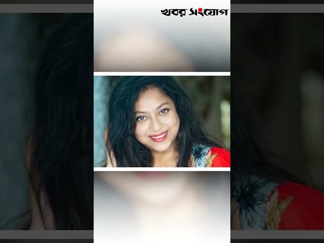 সিনেমা করতেই দেশে এসেছি: শাবনুর #Shabnur #Dhallywood #KhoborSangjog