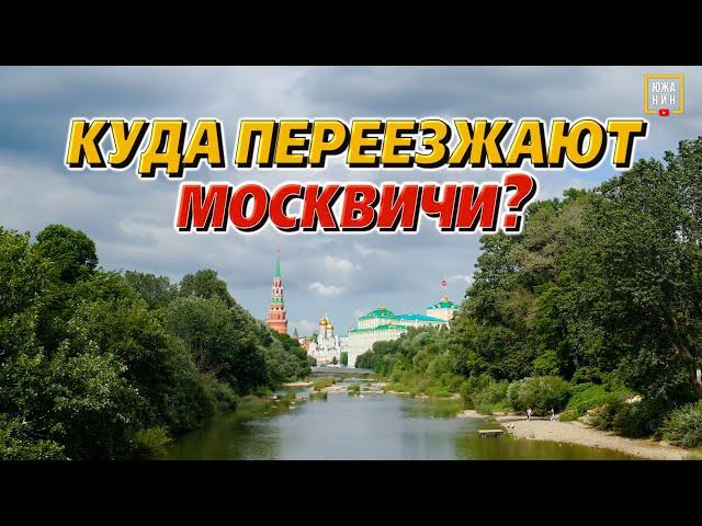 Лучший курорт для жизни и отдыха в России. Недорого, спокойно, комфортная погода - это Горячий ключ