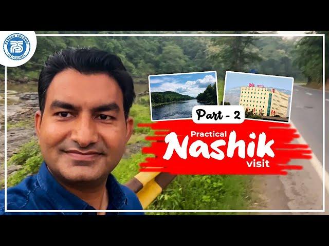 Ahmedabad to Nashik Visit Part-2 | Practical Export Import Training | by Paresh Solanki