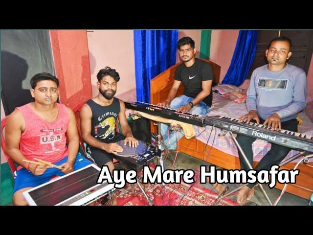 Aye Mere Humsafar instrument। octapad chhaton dasgupta