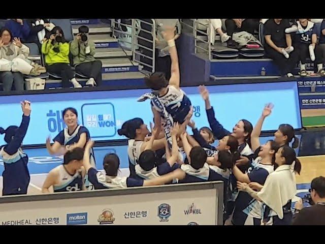 230313 WKBL PO 신한은행vs우리은행 - 한채진 현역마지막순간