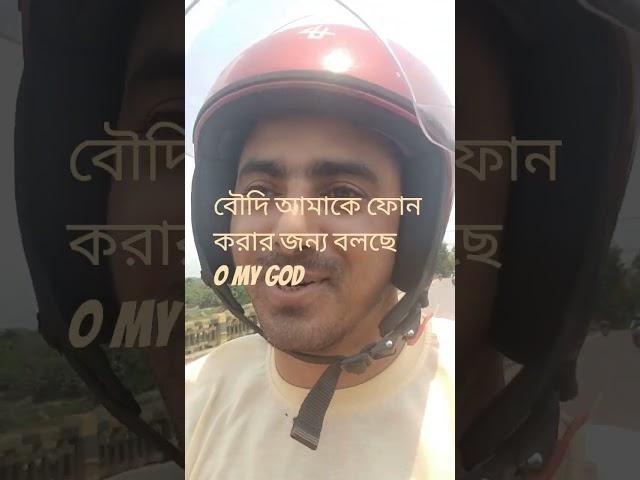 @Abhijitsaha-z2x @Abhijit Saha-z2x