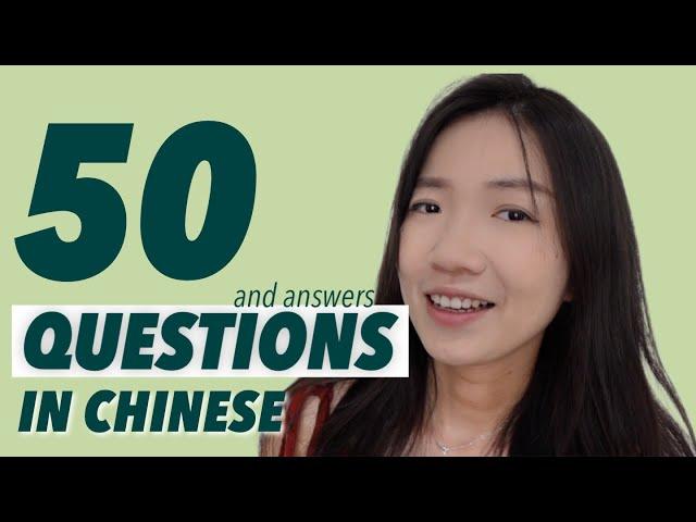 50 Small Talk Questions and Answers for Chinese Beginners - Engaging in Chinese Daily Conversation.