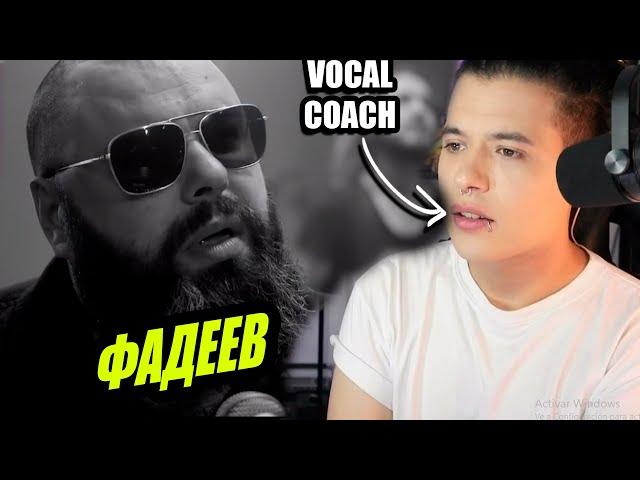 Максим ФАДЕЕВ - BREACH THE LINE  | Reaccion Vocal Coach Ema Arias