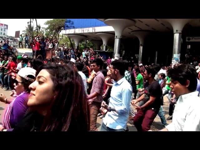 ICC World T20 Bangladesh 2014, Flash Mob - Premier University,Chittagong