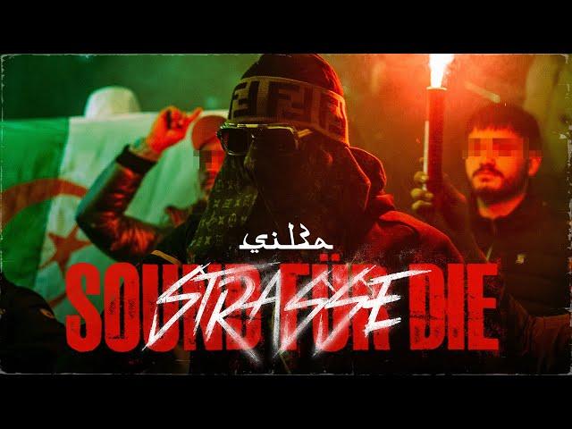 SIL3A - SOUND FÜR DIE STRASSE (prod. von Brooks)