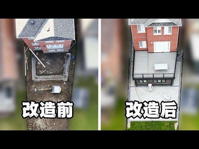 房子小？关我加建什么事？！露台、健身房、洗衣房安排得明明白白！加拿大多伦多万锦