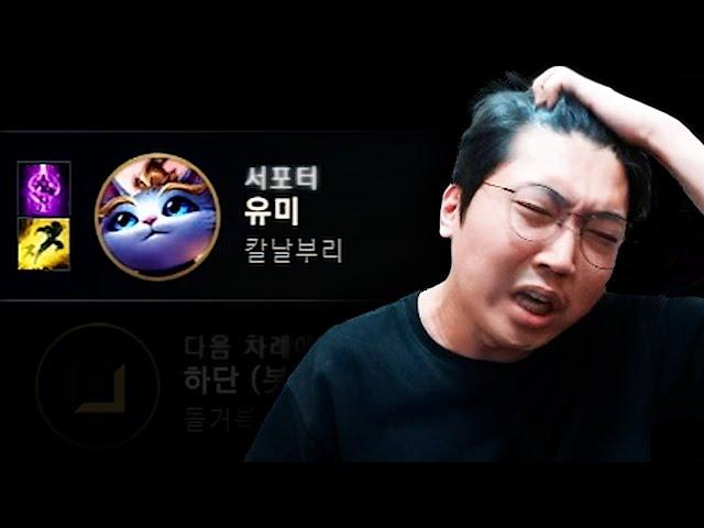 1픽 유미 혐오증