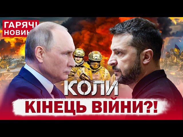 Як і чим закінчиться війна в Україні: гучний прогноз командира зі спецпідрозділу ГУР!