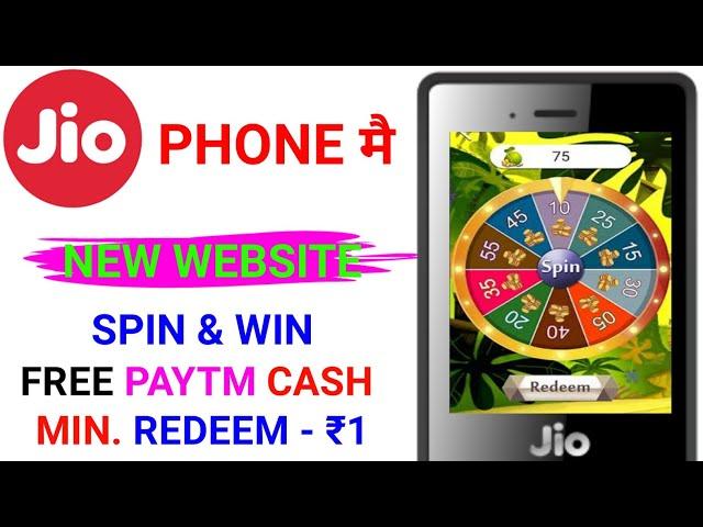 Best Website 2022 || Spin And Win Paytm Cash Per Refer - ₹5 Min Redeem - ₹1