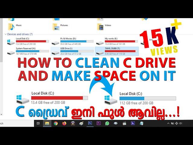 HOW TO SOLVE C DRIVE FULL PROBLEM | C DRIVE CLEANING | MALAYALAM |TIME PASS MADS