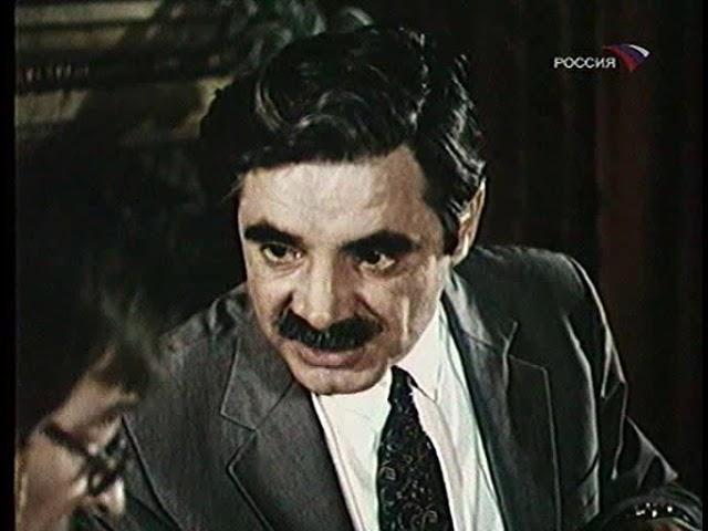 Таланты и поклонники 1994