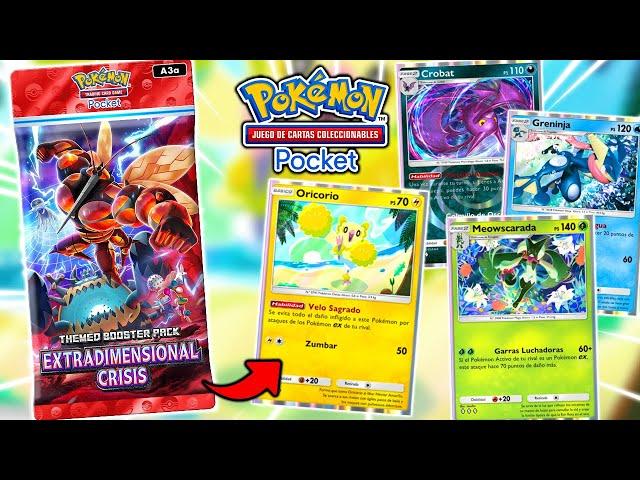 ️ ESSENTIAL CARDS YOU MUST HAVE BEFORE DIMENSIONAL CRISIS