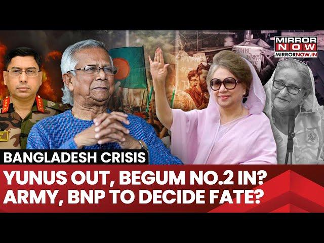 Yunus Out, Zia In? BNP, Army To Decide Bangladesh's Fate? Dhaka's PowerPlay Post Hasina's Ouster?