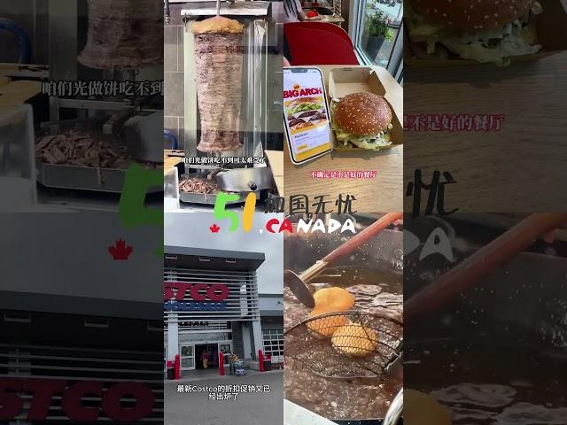 Brampton的LCBO店再遭抢劫 嫌犯拿酒瓶狠砸保安头