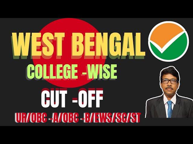 WB Medical college rank and cut-off, #neet, #mbbs,#neetmotivation