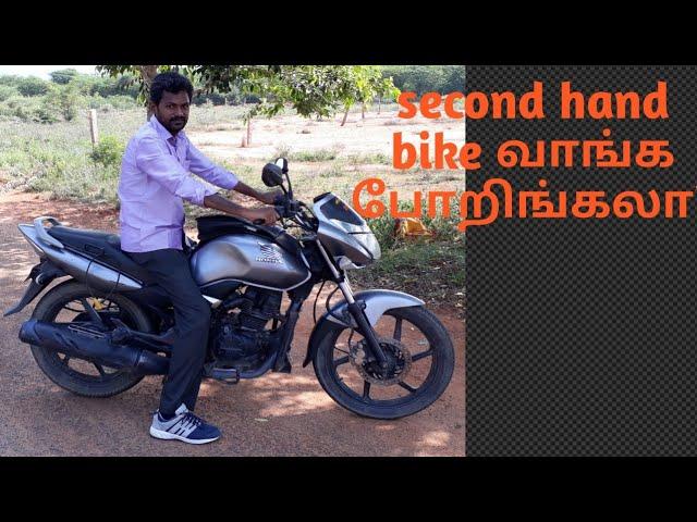 Honda unicorn review in Tamil