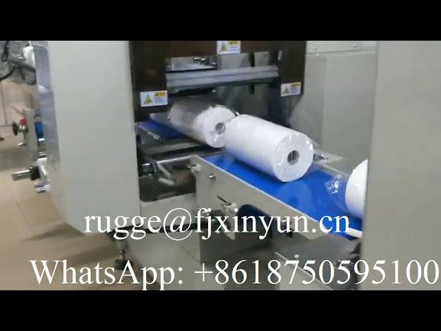 High speed automatic maxi roll shrink packing machine