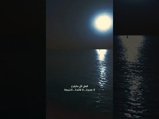 الظروف حرمته من ذلك 