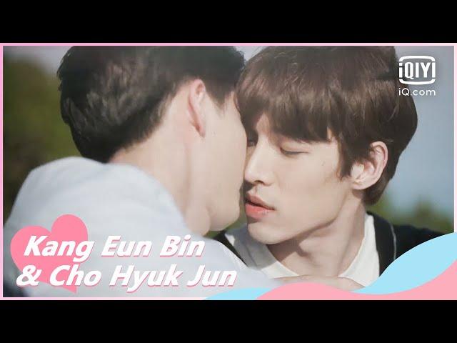 EP8 Da Woon Kisses Si Won By The Beach | Blueming | iQiyi Romance