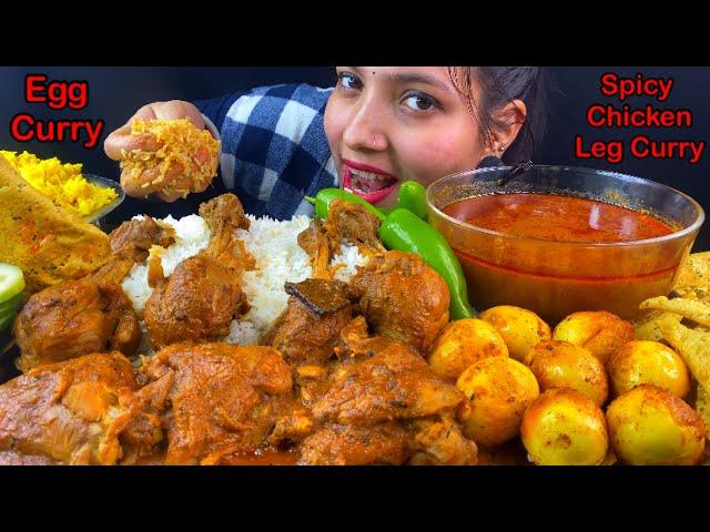 Eating Spicy Chicken Curry, Egg Masala Fry Curry, Pulao, Basmati Rice, Papad, Chilli| Eating Show