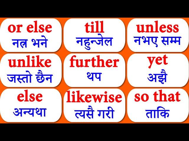 English speaking with Hamro English Guru Online Class for Nepali PTE preparation IELTS vocabulary