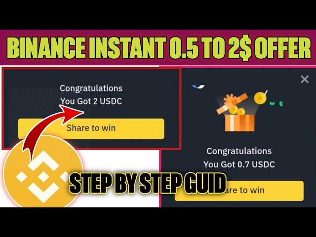 Binance Free 0.5$-2$ Claim?|How To earn free From Binance|Binance without investment Earn