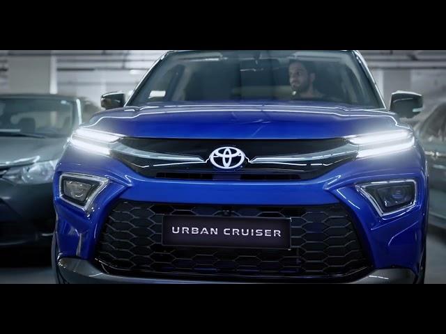 The all-new Urban Cruiser 2023