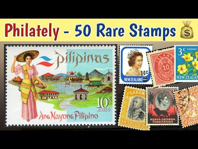 Rare Valuable Stamps From Germany To Philippines | World Philatelic Collection