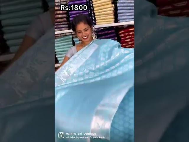 #nanthu6624