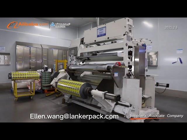 Flexible packaging production process