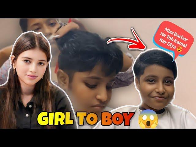 GIRL TO BOY TRANSFORMATION  || HAIR CUTTING FOR GIRLS || FEMALE BARBER || MISS BARBER