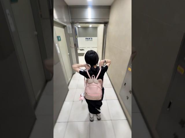 요즘 틱톡에서 유행하는 귀여운 뒷태 춤