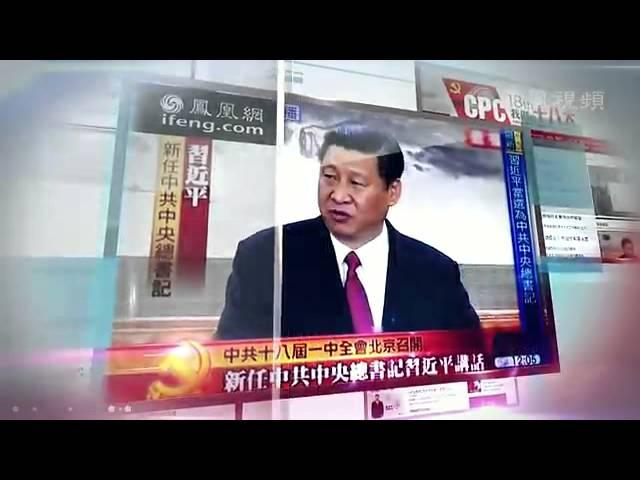 20150430 娱乐快报 章子怡出席活动避谈私事 称五一不放假