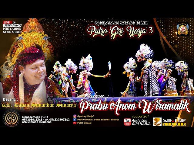 Wayang Golek: Dalang H. Dadan Sunandar Sunarya || PGH3 - MUSTIKA LAYANG JAMUS KALIMUSADA