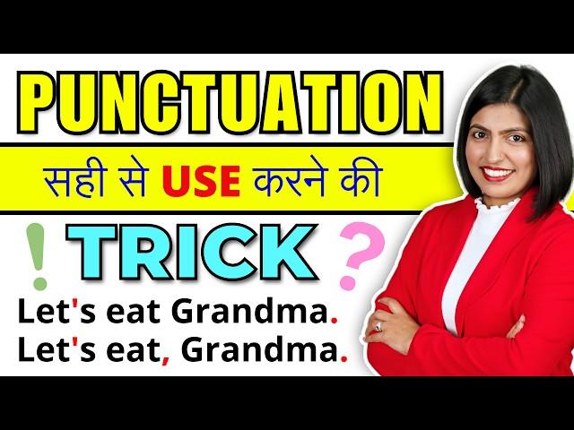 All Punctuation | Punctuation Marks in English Grammar | Punctuation Rules by Kanchan Keshari Ma'am