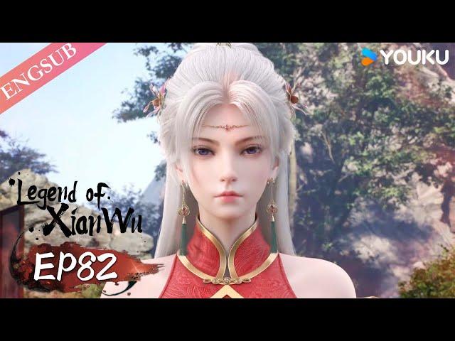 【Legend of Xianwu】EP82 | Chinese Fantasy Anime | YOUKU ANIMATION