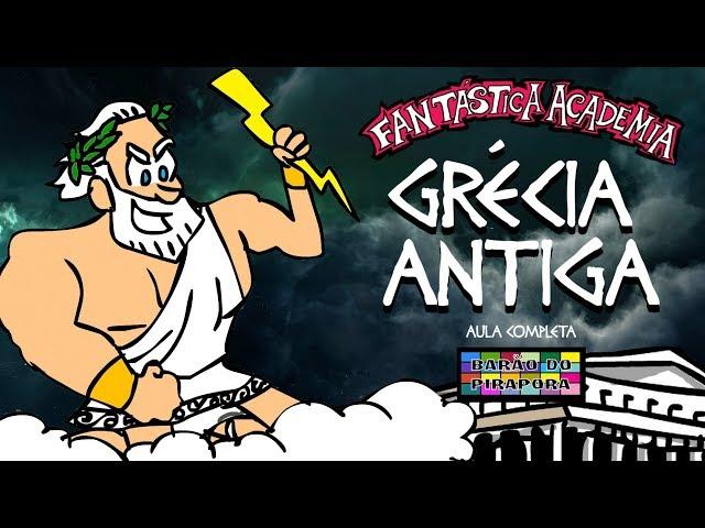 Grécia Antiga: Aula Completa - Desenho Animado