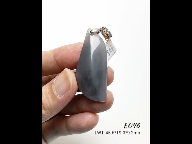 Natural Jade Pendant 天然和田玉吊坠 (E046)