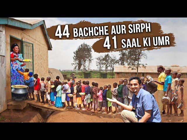 Duniya Ki Sabase Fertile Mahila, 44 Bachche Aur Sirf 41 Saal Ki Umr: Mama Uganda 