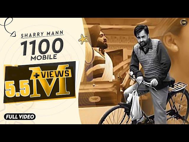 1100 - Mobile || Sharry Maan || Full Official Video || Yaar Anmulle Records 2015 ||