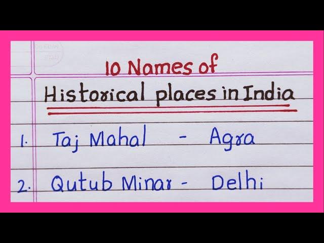 Historical places in India | 5 Names | 10 Names of Historical places in India